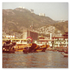 Photo of the floating city of Aberdeen Hong Kong 1977