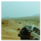 Photo of the desert area in the UAE 1992