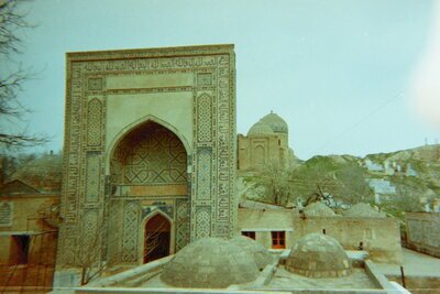 Photo of an entranceway to the Samarkand Mosque in Tashkent, Uzbekistan in 2002